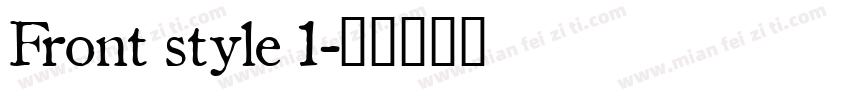Front style 1字体转换